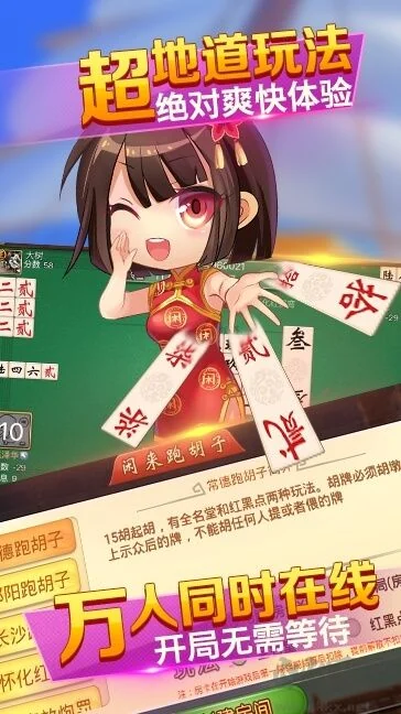 728game官方最新版