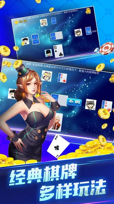 728game官方最新版